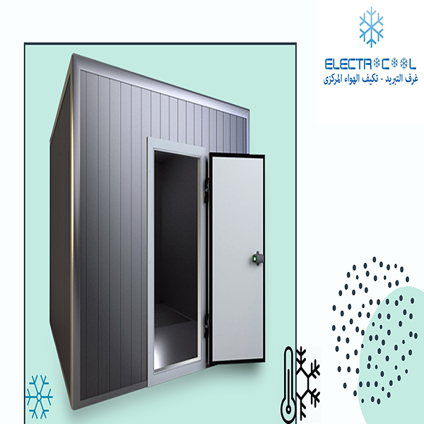 غرف تبريد وتجميد - 4